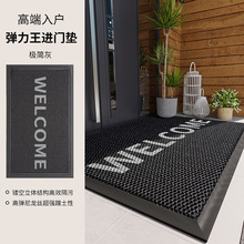 �����¿���N���s�p���LPVC�ߏ������z�؉|���P������K��ĥ�T�|