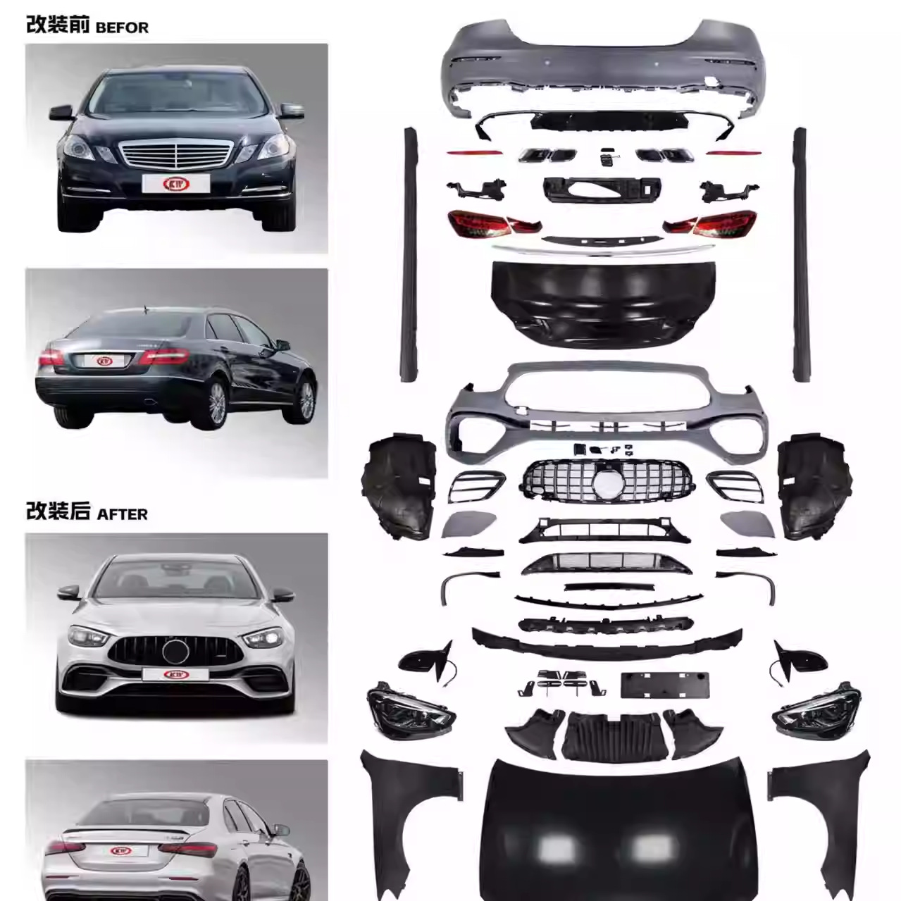 Suitable for Mercedes-Benz E-Class W212 Modification to E63Amg Body Kit, E200, E260, E300 Old Model to New Model Headlights and Hood