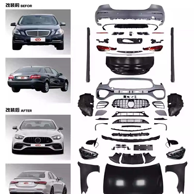 E300 Old Model to New Model – Big Surrounded