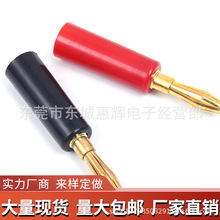 ֱ�N���~僽�banana�㽶���^�⺸���Ⱦ����^�l��������^4mm���^