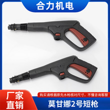 �羳�߉�ϴ܇�Cˮ���^ˢ܇ˮ����Ī������ϴ�����ϴ�C�๦�ܘ��^