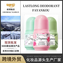 �羳���ֹ��¶С�ɱ�Я SADOER����������¶������ó�������ӹ�