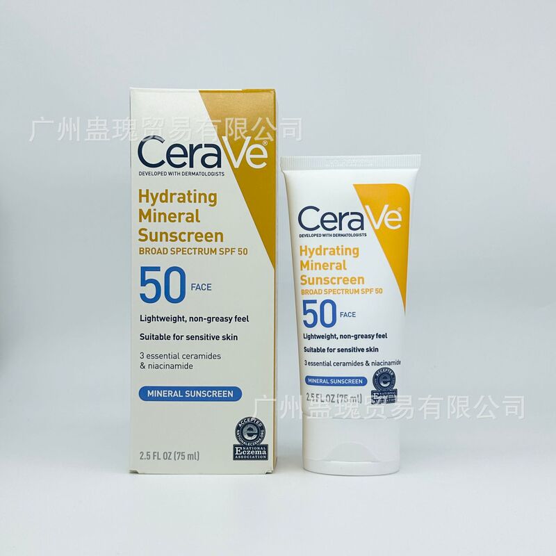 Cera適楽ve肌クリームCクリーム85g保湿潤いサリチル酸ケアクリーム340g 454g|undefined