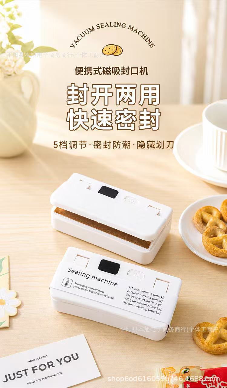 Mini Sealer Portable Snack Sealer Household Food Preservation Vacuum Sealer LCD Automatic Sealing Clip Cross-border