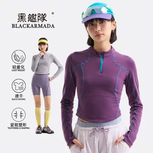 泉州市蘑菇时尚服饰有限公司