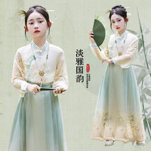 马面裙女童套装新中式春秋款中国风唐装2026新款儿童古风女孩汉服