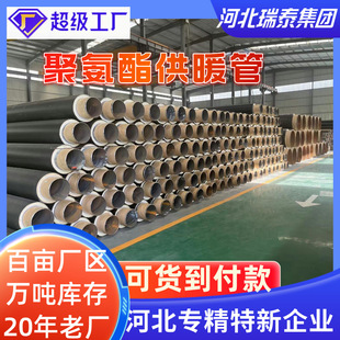 ���ܶȾ���ϩ�ڊA�˾۰����l�ݱ�������䓹� ��ů�þ۰������ع�