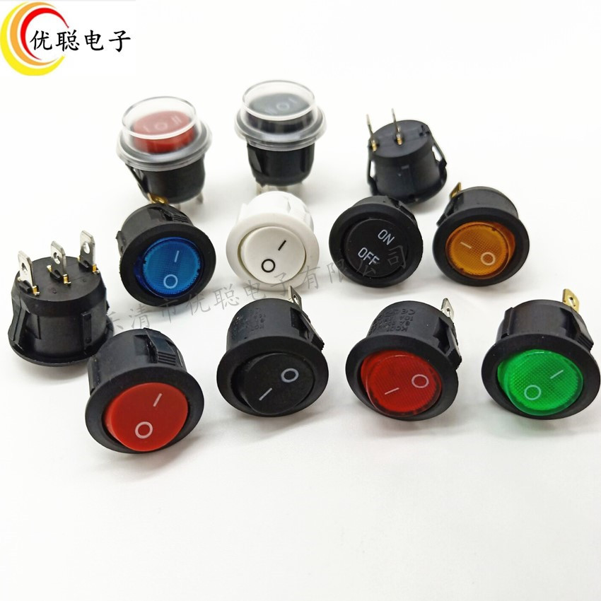 小圆船型开关KCD1圆形带线2脚3脚二档红色按钮翘板小开关尺寸20MM