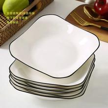 ��P������P���ò˱P��P�մɛ����P��ͱP�A�P�M�Ͽ�΢����