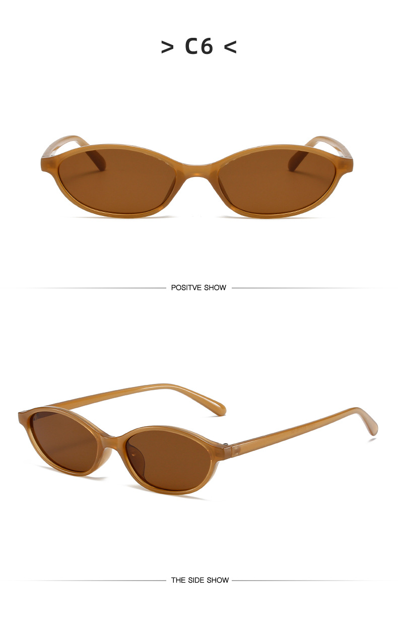 22g Weight Full Frame Glasses Structure Sunglasses Classification Ac, UV400 Protection Lens Material Oval Frame Glasses Style Travel, Party, Stage Occasion Solid Color Pattern Unisex Gender Elegant, Simple Style Style Black Color Elegant Simple Style Solid Color Ac UV400 Protection Oval Frame Full Frame Women's Sunglasses 16