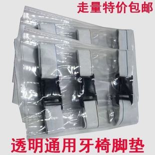 �����_�| ���Ʋ����X�Ʋ��Ͽ�ǻ���� ˮ������͸����Ó�_�|ܛƤ��