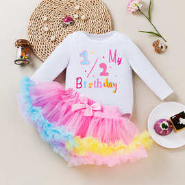 婴儿童装批发新生儿衣服女宝宝生日周岁礼服长袖印花哈衣蓬蓬裙