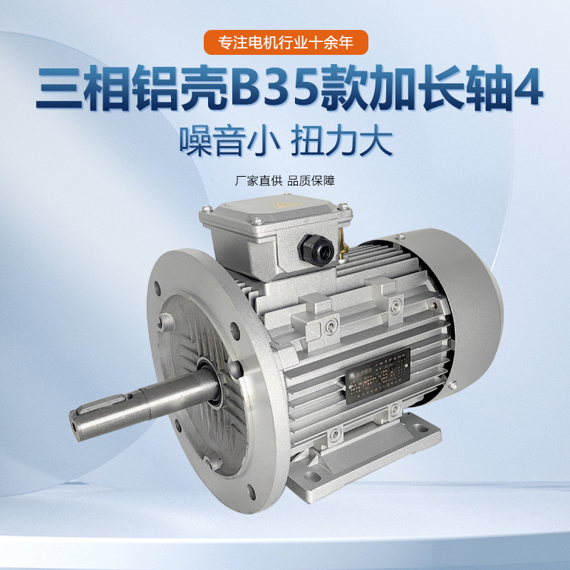 48afcc5d166a883d2d5e00215712e2