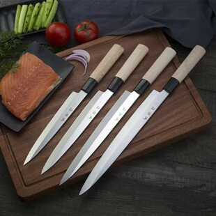 Xiulang sushi knife Japanese-style sashimi knife cut salmon knife fish raw slice knife blade willow knife Japanese cuisine knife
