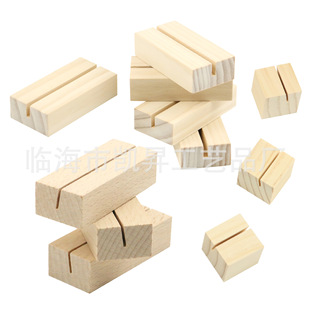�羳��ľ��Ƭչʾ��̨�� ��ľ�������՚v ��Ƭdiy�๦�� ����[��