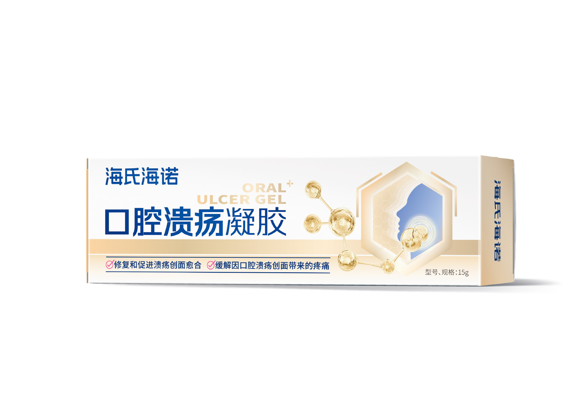 Haishi Hainuo A351 구강 궤양 젤 15g/박스----1박스