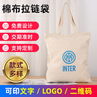 ������bُ���޲��V����μ���朷�������ӡlogo�W�����ᷫ����