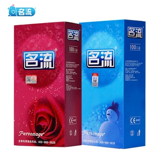 名流 天然无味100只装大油量避孕安全套天然无味草莓大包装避孕套