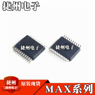 MAX3160CAP MAX394CAP MAX394EAPԭ�bMAX3160EAP�NƬSSOP20оƬIC