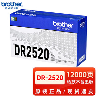 �ֵ��ֵ�TN-2520 TN-2520XLī�ۺ� L2508DW L2648DW L2518DW