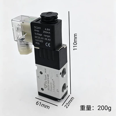 Dc24V/Ac220V Reversing Digital – Other Automotive Safety Supplies