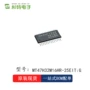 镁光存储全新mt47h32m16hr-25eit芯片