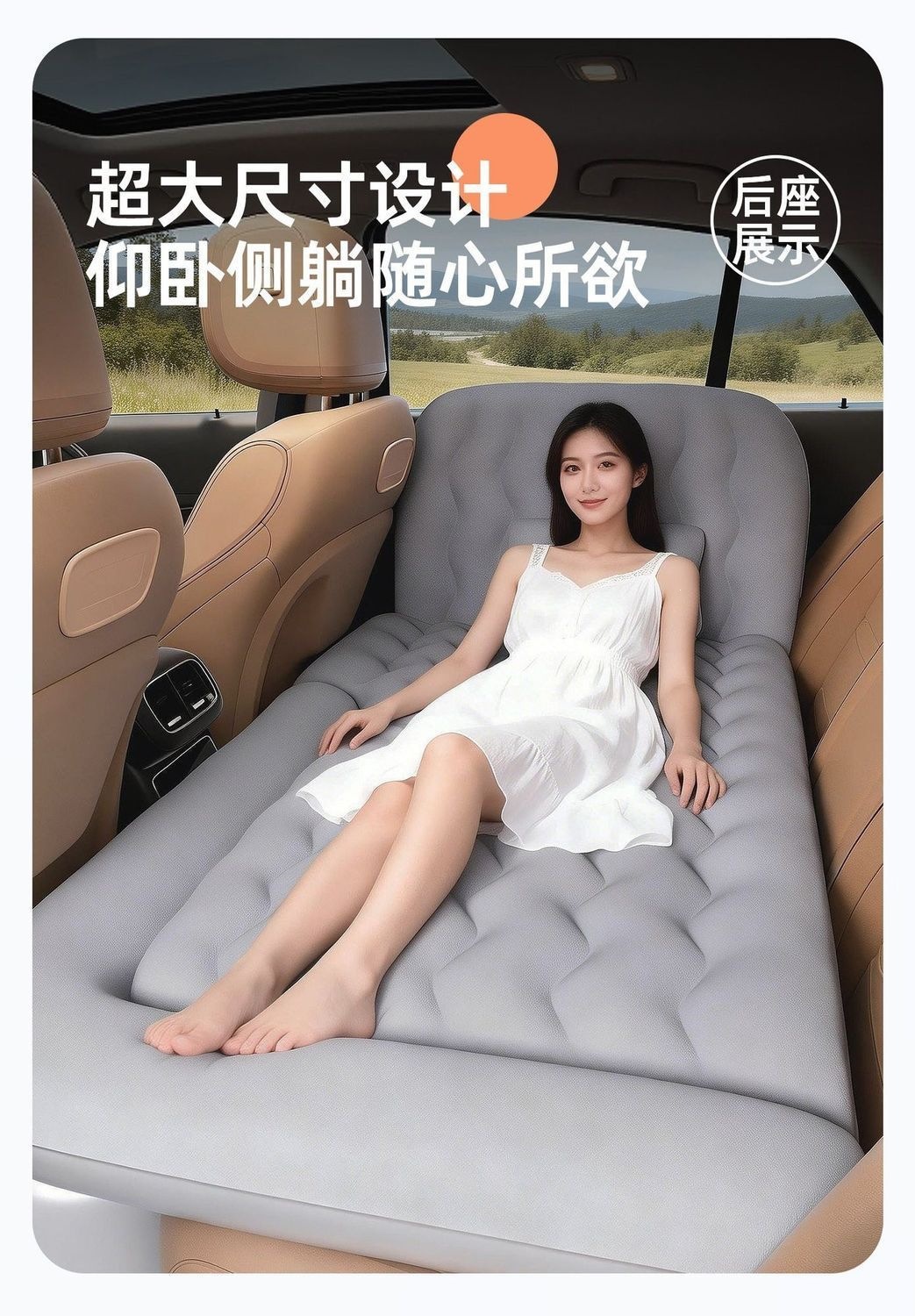 Volkswagen T-Roc trunk mattress, car air mattress, rear seat car sleeping pad, inflatable bed, folding bed for sleeping