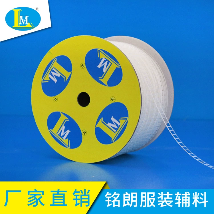 厂家供应TPU梯形胶针胶钉机专用纸卡固定打腰卡标牌工字型胶条