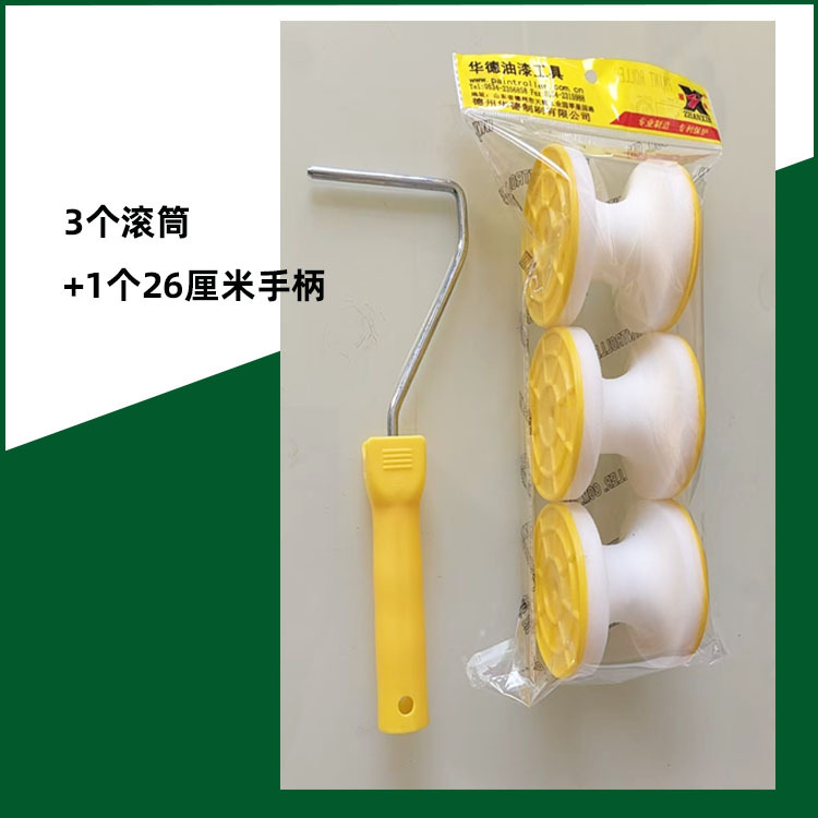 ܵˢֱ55cm2ȼˮּܽͿˢˢԲˢ