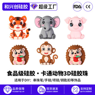 ����3D���z�� ��ͨ�ϻ��������DIY�Ʒ������� �羳ɢ�������l
