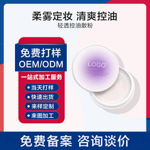 ���ӹ��N�ơ����������ˮ����������ˬ���y�՚��۷��[ë��ɢ��