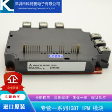 PM300RL1A060���ģ�K׃�l�����ȫ��300A-600Vԭ�b�|�����Cֱ��