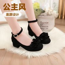 春秋新款学生公主鞋儿童高跟鞋童鞋女童皮鞋舞蹈鞋中大童校园单鞋