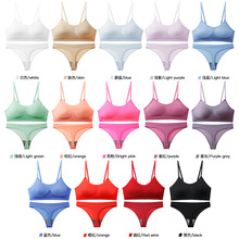 内衣女无钢圈性感美背聚拢文胸套装薄款无垫舒适打底少女吊带背心