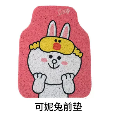 Avtomobil döşəmə paspasları: Floor Mats for Girls' Cars - car-mat-3-front-row-single-panel
