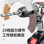 外贸锂电钻手电钻电动工具冲击钻充电钻多功能电动工具电动螺丝刀