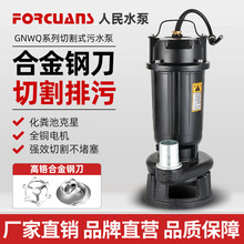 Сˮ220vиʽˮÆSۃˮ