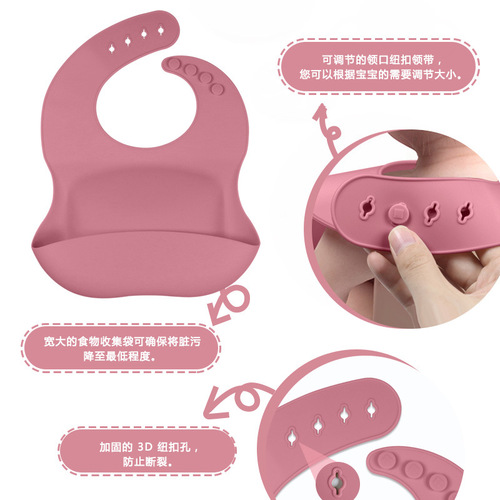Cross-border two-color children's food supplement silicone plate bowl fork spoon bib 7-piece tableware set anti-fall plate set