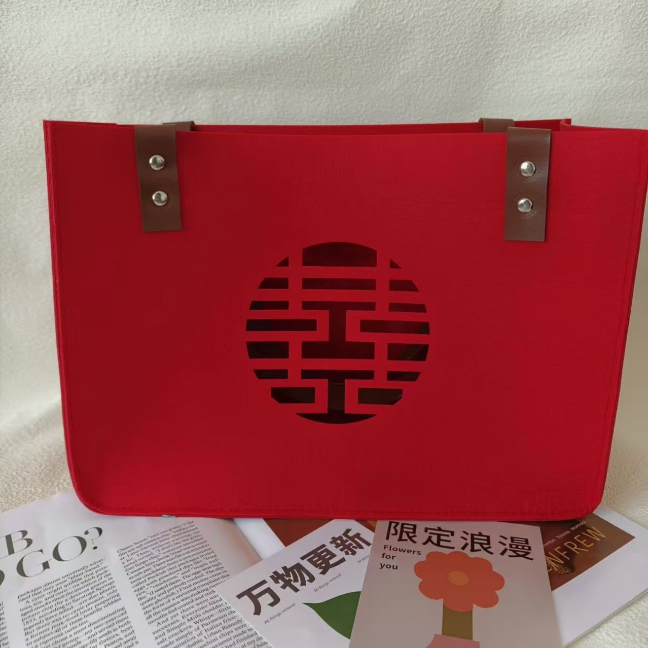 中式婚礼毛毡包镂空喜字包婚庆满月伴手礼包毛毡手提袋可定字样