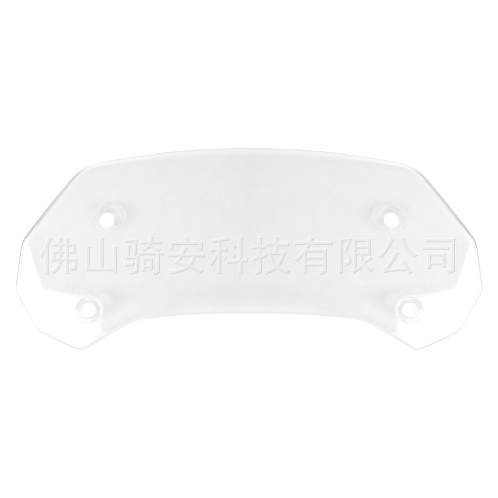 Suitable for BMW R1200/1250/1300GS ADV universal modified elevated small wind deflector