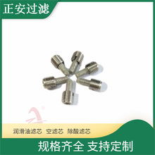 ΢�ͼ~���ŷ��y�Vо22050 �ŷ��y�VоCSDY2 �͞V�W�ŷ��y�Vо