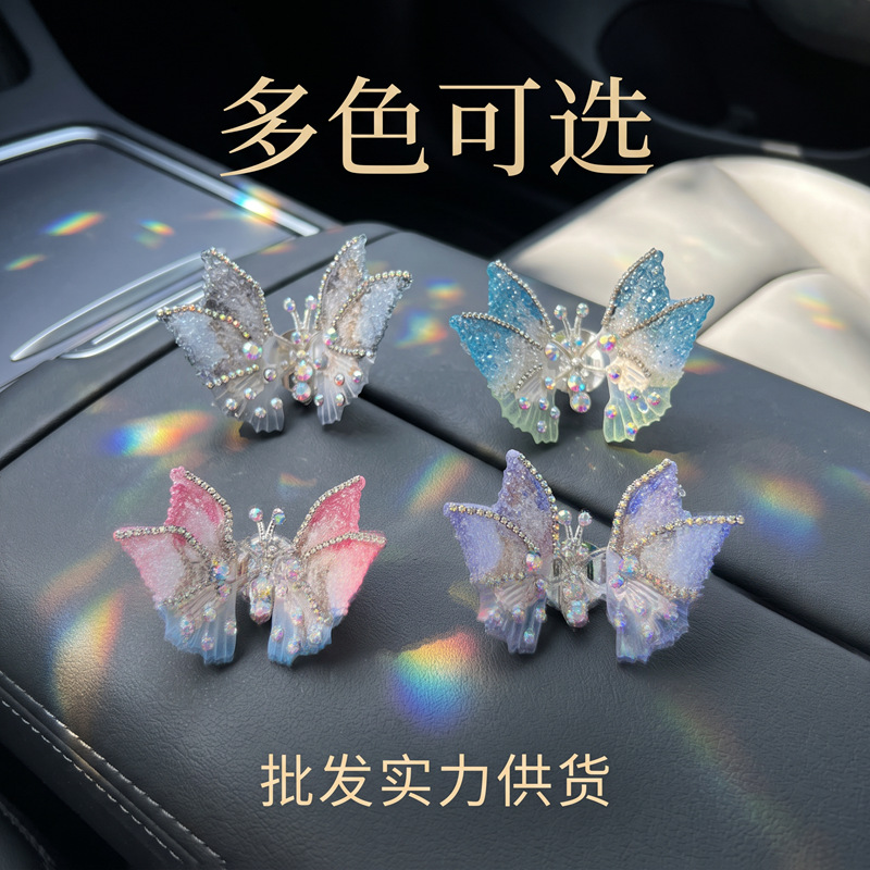 Three-Dimensional Rhinestone Butterfly Ornament with a High-End Feel, Healing Adhesive for Dashboard, Ancient Style Iridescent Car Decoration Ornament Wholesale