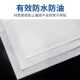 Disposable pillow towel cushion towel nail beauty salon beauty bed towel cushion foot towel pillow cushion beauty salon supplies