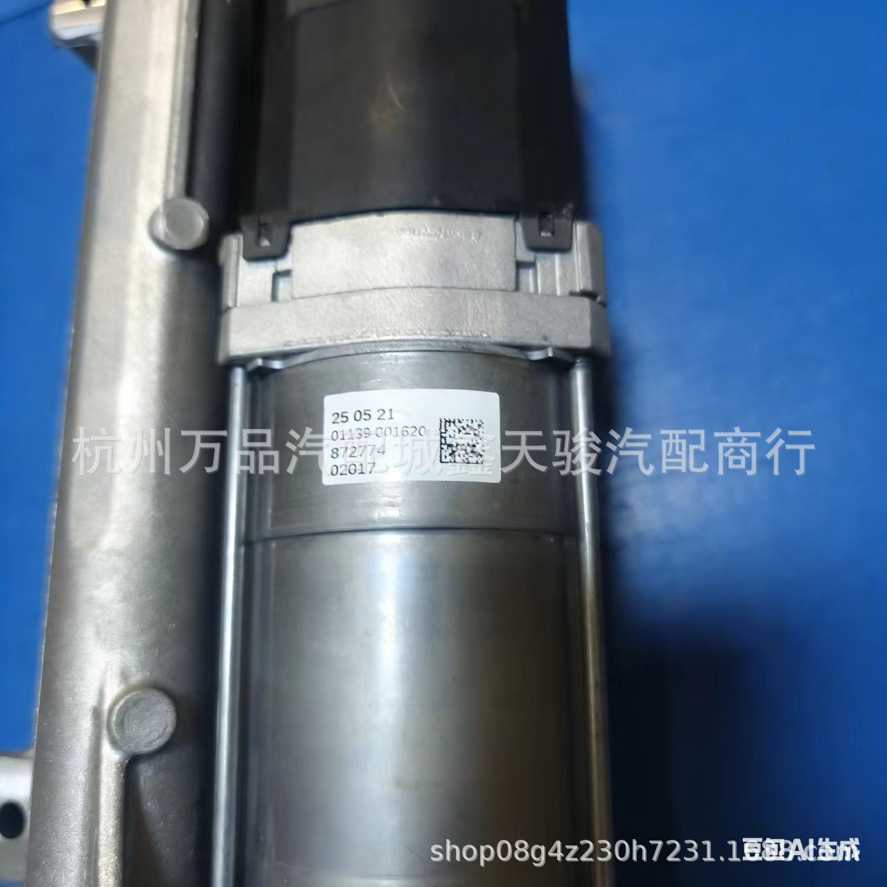 Steering Gear 32106889106 32106886292 for BMW F20 F21 F30 F31 F32