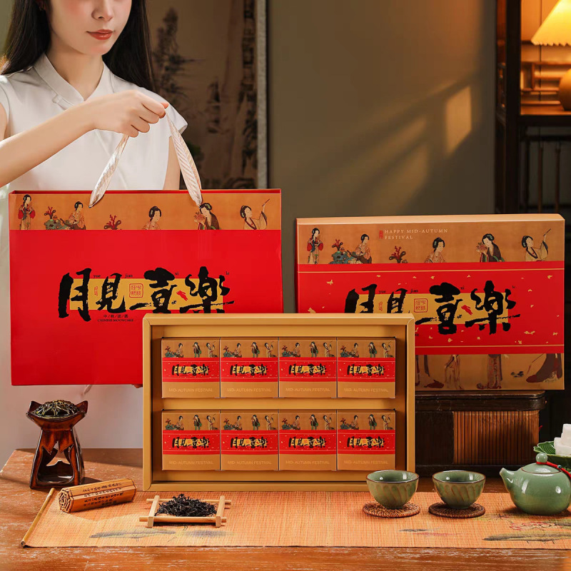 2025新款月饼礼盒创意高端手提礼品包装盒月饼盒空盒现货6粒8粒|undefined
