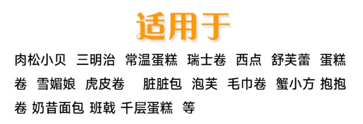 详情图_05.jpg