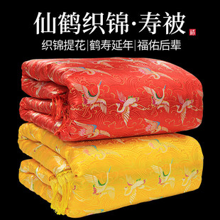 ���Q�۱�������Ůȫ�׼��ޱ��������Ʒȥ��������ȥ���۽K���w��