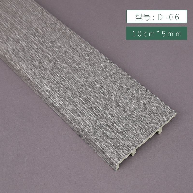 10cm 竹プラスチックフロアライン 7cm 竹繊維フロアライン 8cm 樹脂フロアライン環境に優しい防水ホームセンター|undefined
