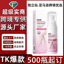 �羳����ȫӢ��ÓëĽ˹ �غ���ˬ����z��Óë�� ���Q���Sֱ�N
