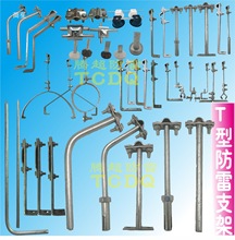 ���׷���֧�ܱ��ױ��׷��׷��׊A�A���h�͊A֧�ο��ӱ��׿���֧��